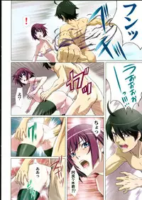 (COMIC1☆8) [STUDIO PAL (Nanno Koto)] Takurandemasuyo, Gahara-san. Ni (Bakemonogatari)