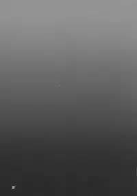 (Reitaisai 14) [Hadairo Rooibos Tea (Pandain)] Taimanin Satori (Touhou Project)