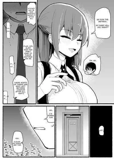 {EsuEsu] Magical Girl VS Lewd Creatures 17