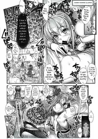 (C88) [Kashiwa-ya (Hiyo Hiyo)] Saimin Gakuen Rankou-ka 1 CASE: Marui Yuna [English] [iambobokay]