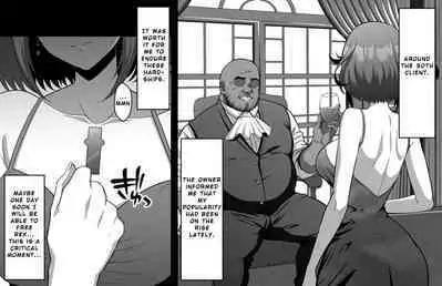 [Eruu] Torawareta Rex o Kaihou suru Jouken to shite Blade Fuuzoku de No.1 Jou o Mezasu Homura | Pyra Aims to become the No. 1 Girl in the Blade Sex Industry as a Condition for Freeing a Captured Rex (Xenoblade Chronicles 2) [English]