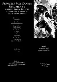 [Kiken Shisou] Princess Fall Down - fragment 1 (COMIC Unreal 2009-04 Vol. 18) [English] [The Randy Rabbit]