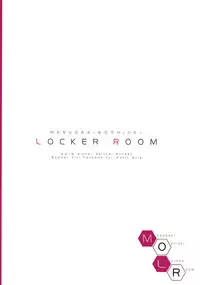 (C95) [Shinobi Rocket (Sasamashin)] Grim Aloe no Mesugaki Oshioki Locker Room (Bomber Girl)