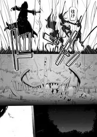 [YOSHITORA] Henkyou no Seijo