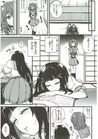 (Bokura no Love Live! 18) [Inbou no Teikoku (IN-KA of the Dead)] Zetchou Love Arrow (Love Live!, Love Live! Sunshine!!)