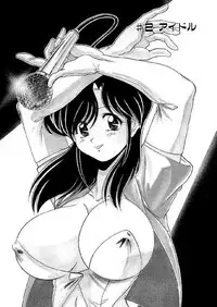 [Watanabe Yoshimasa] Memorial Search