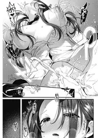 COMIC HOTMILK 2018-07 [Digital]