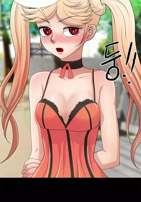 Will You Do as I Say? Ch.1-20