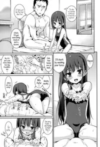 [Gengorou] Osanazuma to Issho | My Young Wife And I [English] {5 a.m.}