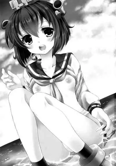 Shirei wa Pants ga Osuki