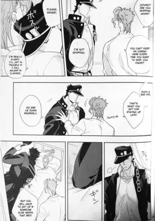 28x17,17x28- Jojo dj