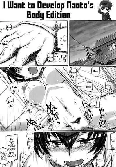 Mudoon Curry The GOLDEN Amakuchi | Mudoon Curry The GOLDEN Mild