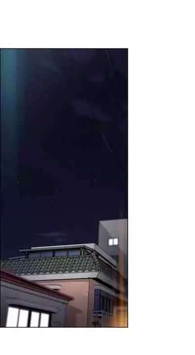 Housekeeper [Neck Pillow, Paper] Ch.30/49 [English] [Manhwa PDF]