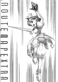 (C55) [Mekong Delta (Route39)] ROUTE MAP "EXTRA" (Princess Crown)