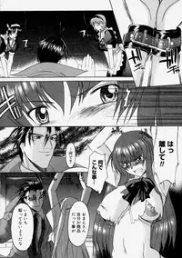 [Murasaki Syu] Nyuudaku Gansho - Sex is Needed For School Life