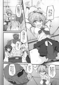 (COMIC1☆11) [Marked-two (Suga Hideo)] Marked-girls Collection Vol. 4 (Various)