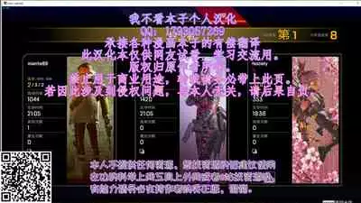 [AquaDrop (Mikami Mika)] Imouto to AV Miru 2 LoveHo Date Hen [Digital][Chinese] [甜族星人x我不看本子个人汉化]