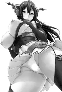 (C87) [Σ-Arts (Mikemono Yuu)] Senkan Tall Girl (Kantai Collection -KanColle-) [Chinese] [无毒汉化组]