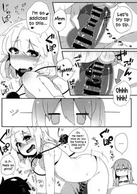 (Reitaisai 11) [Sukoyaka Collagen (Collagen)] Futari de Oshigoto (Touhou Project) [English] =SW=