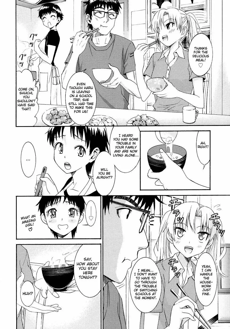 Yanagida-kun to Mizuno-san Chp. 20