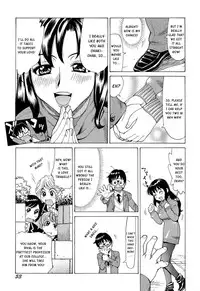 [Makibe Kataru] Inran Seifuku Hame Nikki [English] [Kusanyagi]