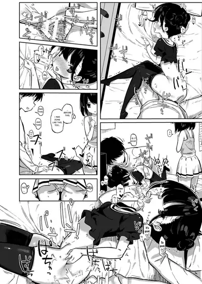 [TOHOORIN (Taketori Zaiku)] Tonikaku Sex Shitai [English] [Digital]