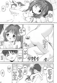 (C63) [BABYBED (SAS)] Akiko-san no Tabou na Hibi (Kanon) [English] [SMDC]