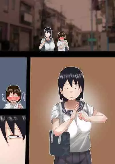 Muchimuchi Kusaman Jimi-ko ni Osowa reru