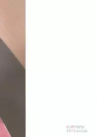 (C83) [Kurimomo (Tsukako)] Yume Miru Onodera-san (Nisekoi)