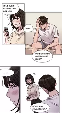 [Ramjak] Atonement Camp Ch.1-34 (English) (Ongoing)