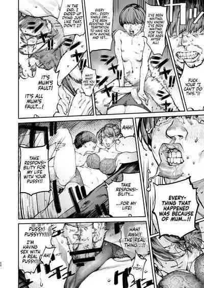 Boku ga Shinu made no 1-byoukan | One Second Before I Die