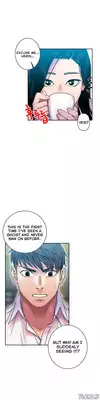 Ghost Love Ch.1-13 (English) (YoManga) (Ongoing)