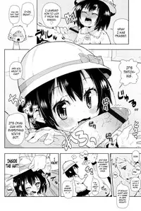 [Seihoukei] Chicchai ga Ippai! [English] [biribiri]