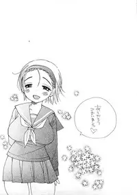 [Inomoto Rikako] A.My.Sweets