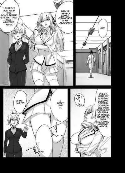 Ojou-sama kara Ijimerarete iru Ore ni Boyish Dosukebe Shitsuji Onna ga Owabi SEX ni Kuru Hanashi | Perverted Tomboy Female Butler Offers Apology Sex for her Rich Bitch Mistresses Bullying Behavior