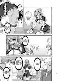 [valssu (Charu)] Melon ga Chou Shindou! R13 (Tales of the Abyss) [English] [giveme123] [Digital]