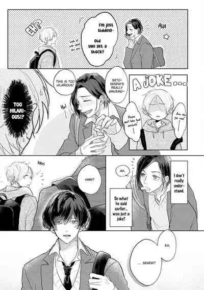 [Mochizuki Uta] Amai Koe wa Saidai Volume de | With a Sweet Voice, in the Loudest Volume 1-5.5 [English]