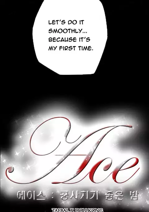 Ace Ch.1-21