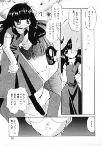 [LAZYCLUB] Chicchai love love doll