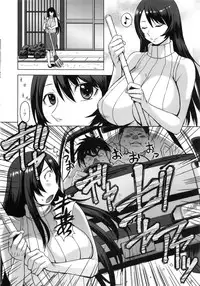 (C86) [Bakunyu Fullnerson (Kokuryuugan)] Osumo-san no Futoi no (Notari Matsutarou)