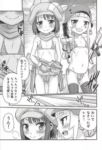 (C94) [Studio Tar (Kyouichirou)] Llenn Fukaziroh no Seikatsu!! (Sword Art Online Alternative Gun Gale Online)