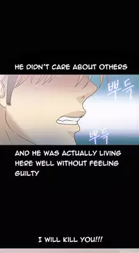 [Madstart] Secret Island Ch.1-28 (English) (Ongoing)