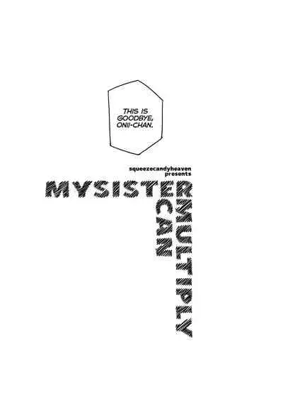 (SC2019 Spring) [squeezecandyheaven (Ichihaya)] Imouto wa Kakezan ga Dekiru | My Sister Can Multiply [English] =The Lost Light=