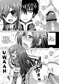 (COMIC1☆6) [Sugar*Berry*Syrup (Kuroe)] Medaka-chan Sakunyuu ~Kumagawa-kun ni Lost Virgin Saserarechau Hon~ | Medaka-chan Sakunyuu 1 - Kumagawa-kun Loses His Virginity (Medaka Box) [English] {doujin-moe.us}