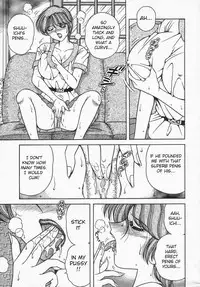 [AYA] DESIRE (DESIRE) [English]