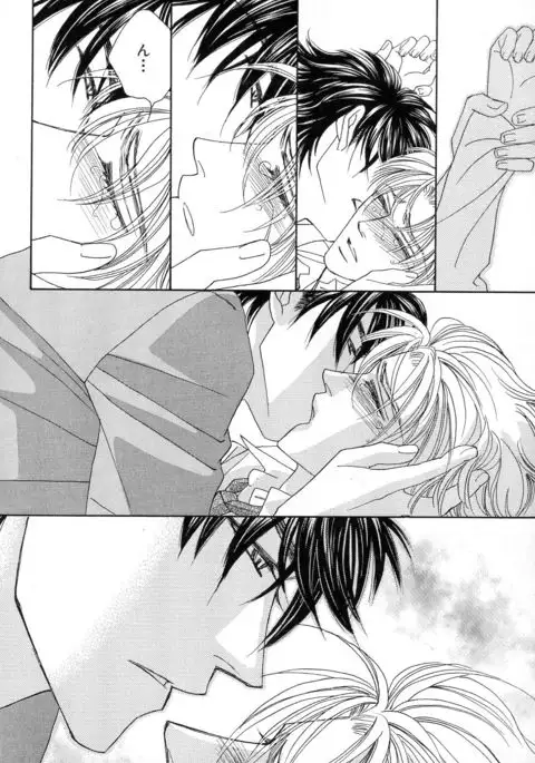 b-BOY Phoenix Vol.11 Shiroisha Tokushuu