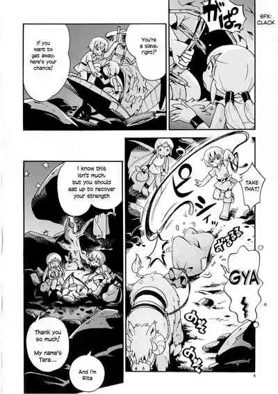 Toraware Hime Sorekara Hen