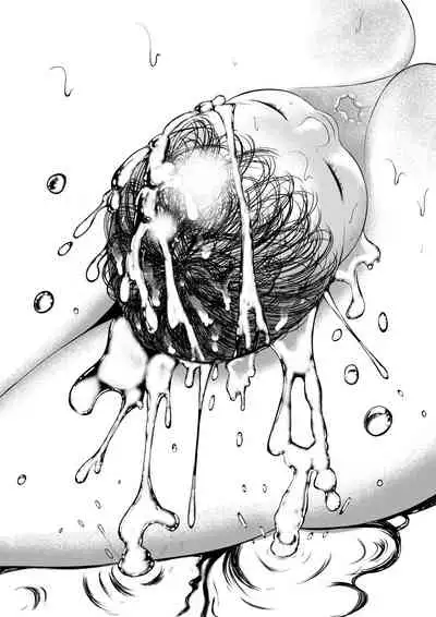 [sisigami kansiro] sinngurumaza yo tuyokuare