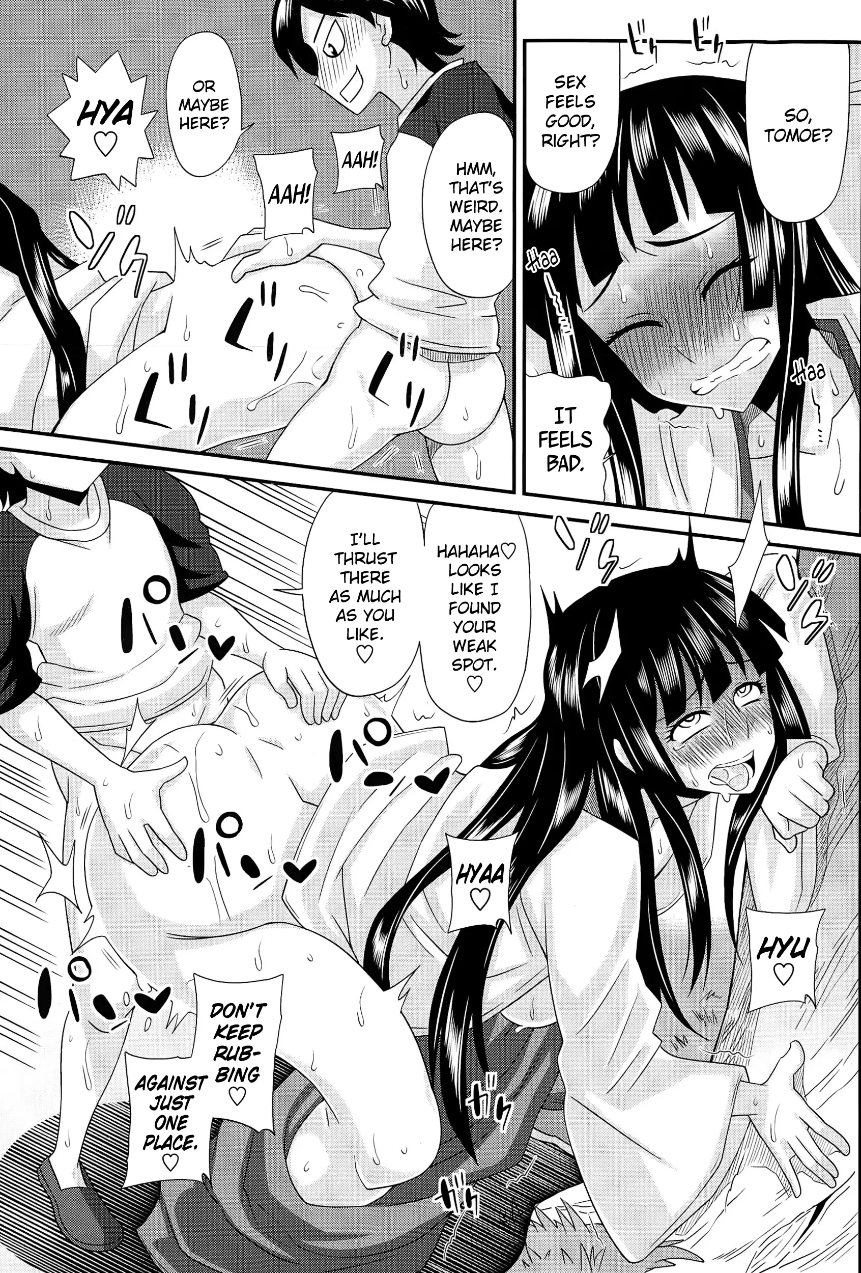 FutaKyo! ~Futanari Kyouko-chan~ #1-7