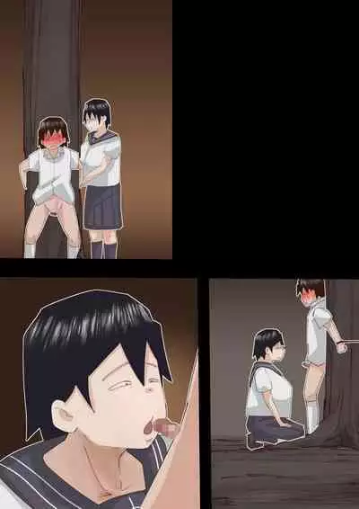 Muchimuchi Kusaman Jimi-ko ni Osowa reru